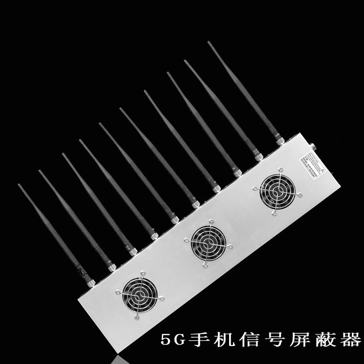 双江外置10天线移动通信干扰器