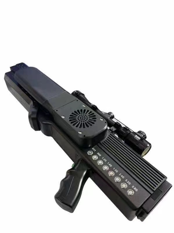  双江手持便携式枪型低空防御反制八通道